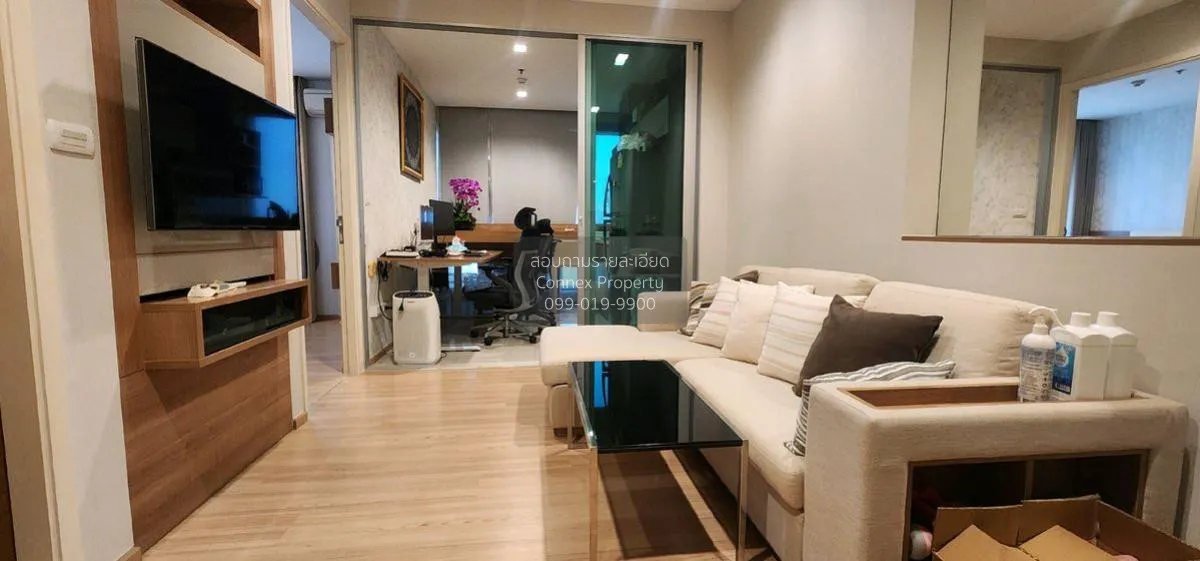1 Bedroom condo in Rhythm Phahol-Ari