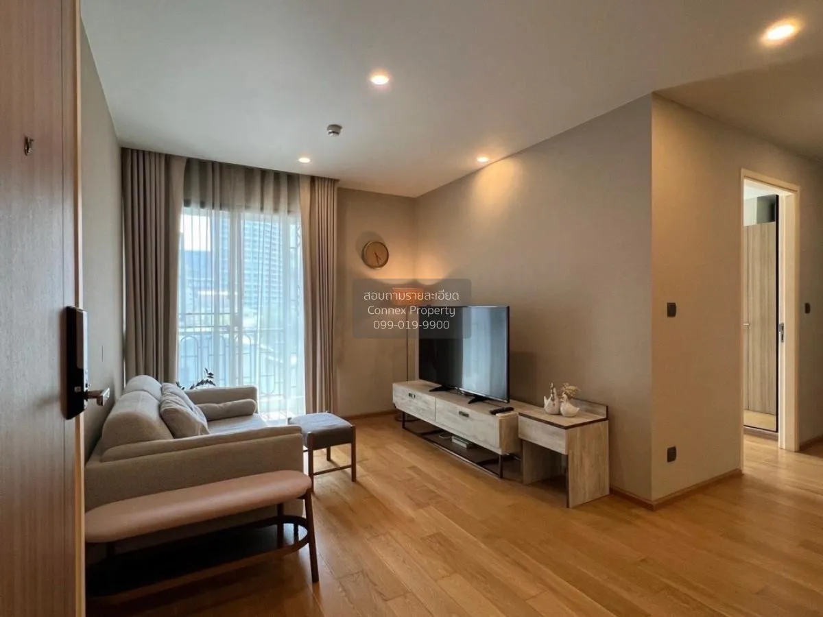 2 Bedroom condo in Na Vara Residence