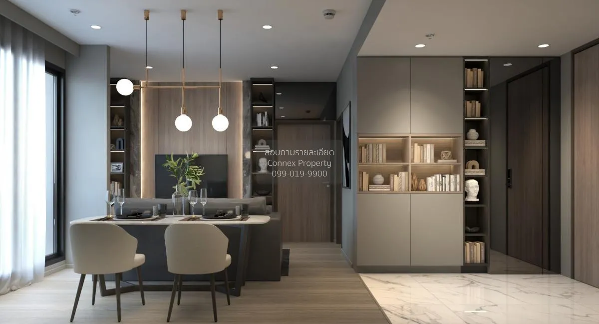 1 Bedroom condo in IDEO Mobi Sukhumvit 66