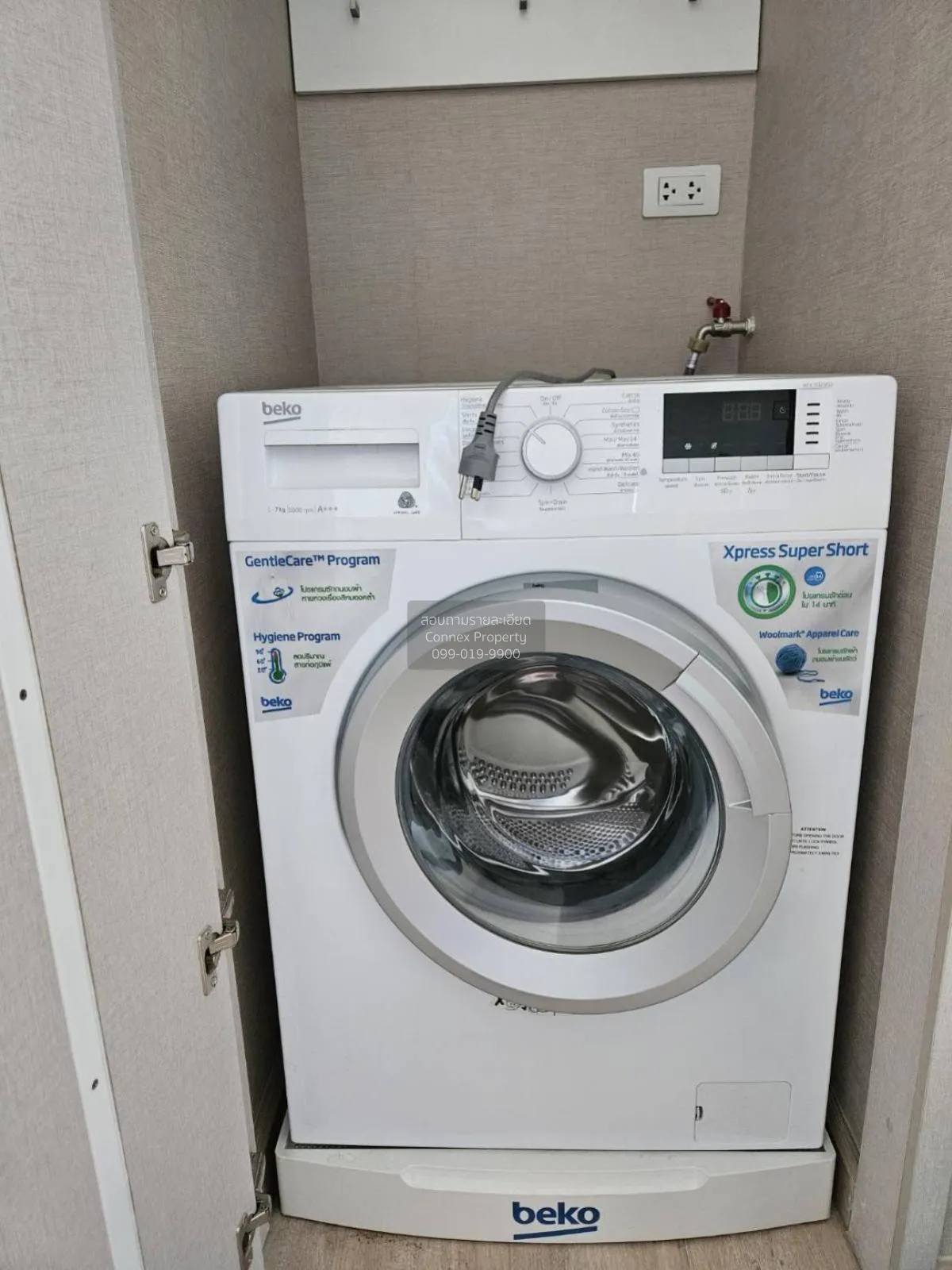 Property image 10