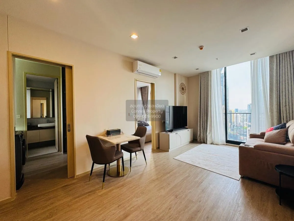 1 Bedroom condo in Noble State 39