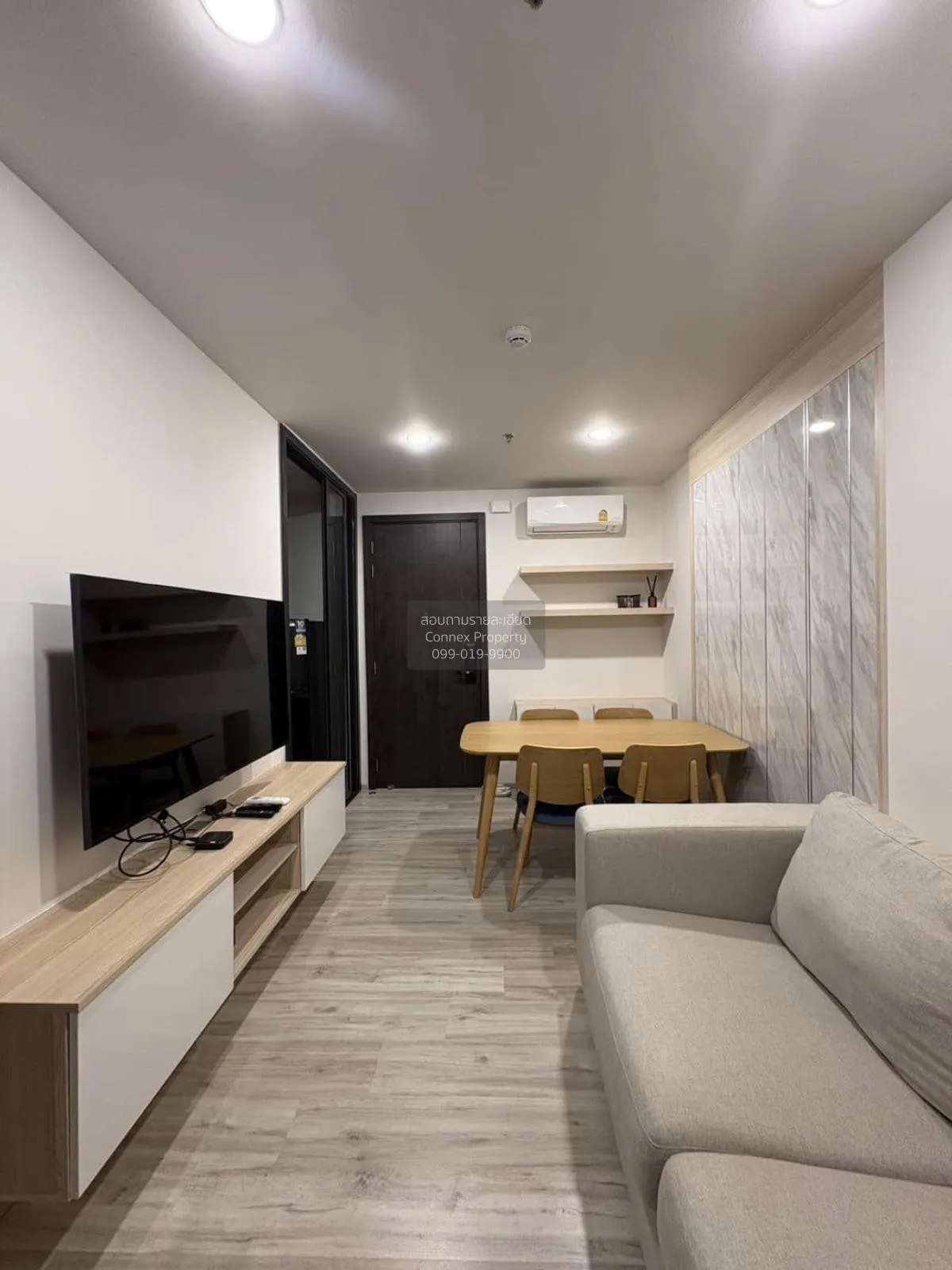 1 Bedroom condo in XT Huaikhwang