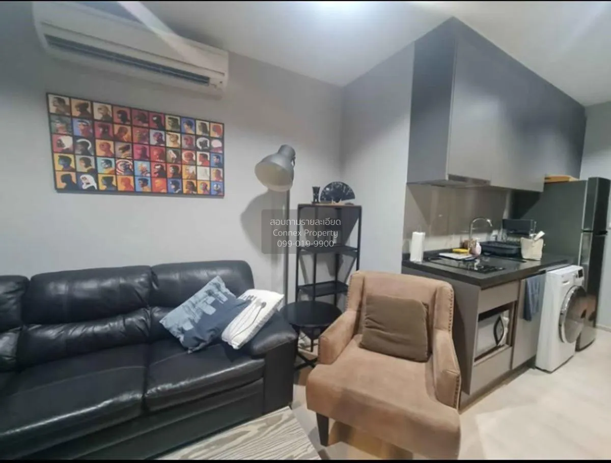 2 Bedroom condo in Rhythm Asoke