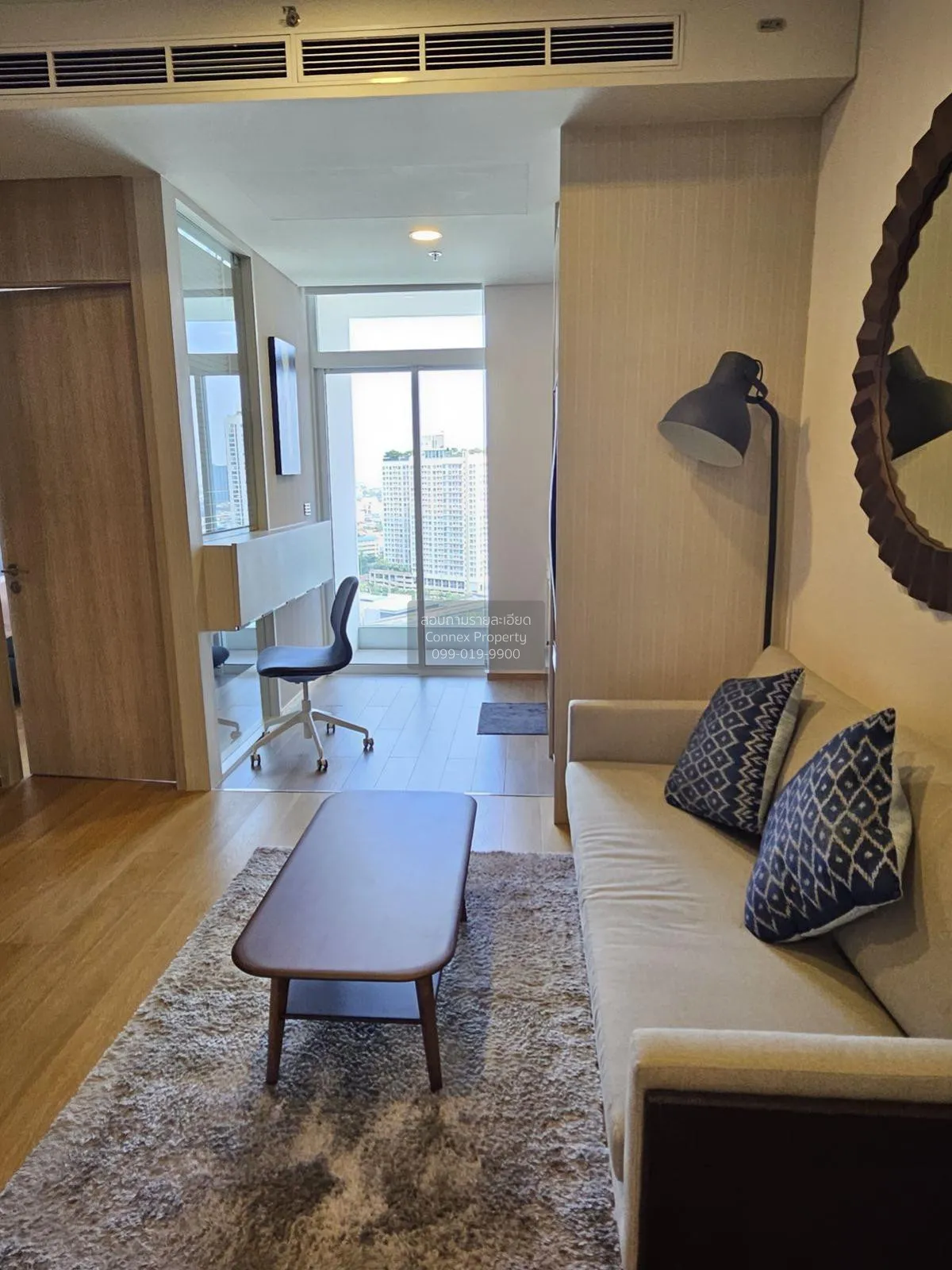 1 Bedroom condo in Siamese Exclusive 42