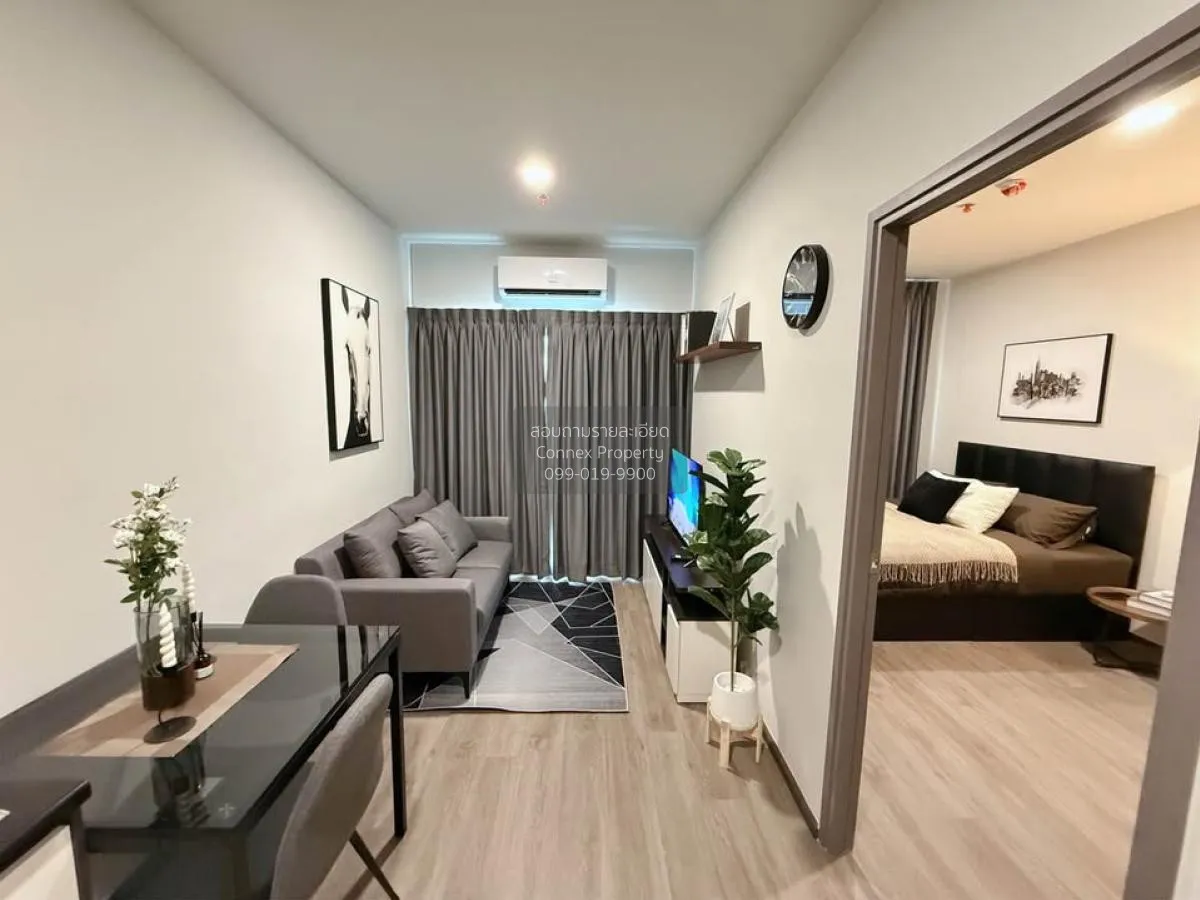 1 Bedroom condo in Rich Point @ BTS Wutthakat