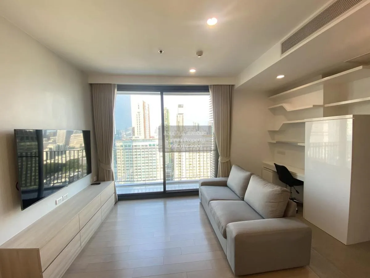 1 Bedroom condo in PYNE by Sansiri