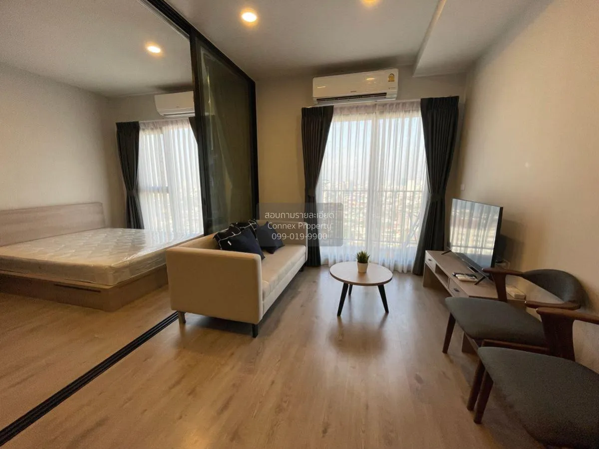 1 Bedroom condo in Chapter One Flow Bangpo