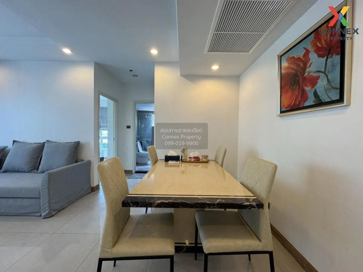2 Bedroom condo in Supalai Wellington 2