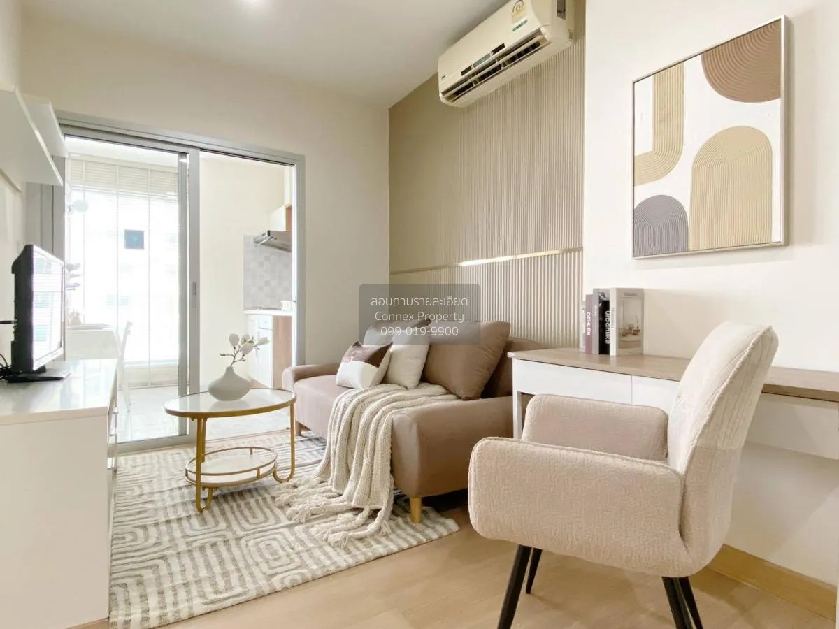1 Bedroom condo in Centric Scene Ratchavipha