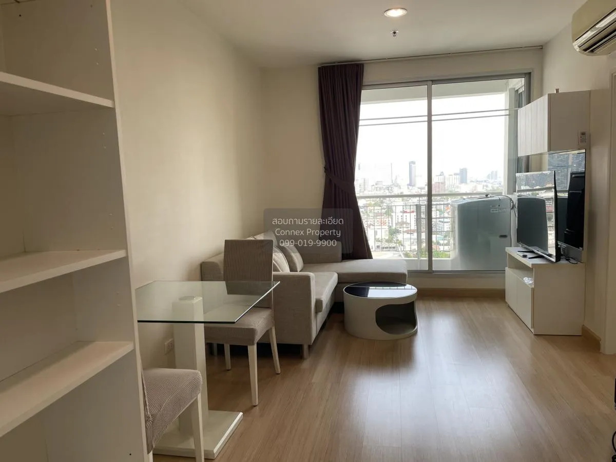 1 Bedroom condo in Life @ Ladprao 18