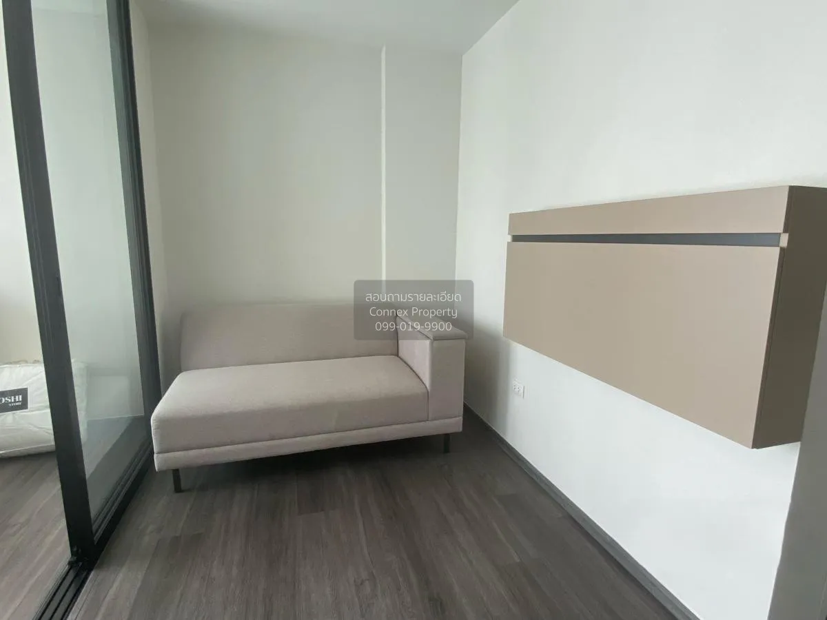 1 Bedroom condo in Flexi Sathorn - Charoennakorn