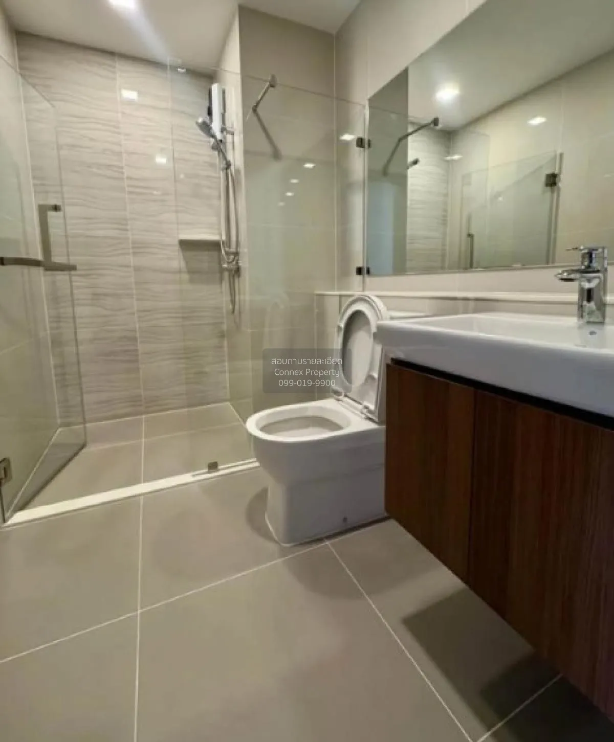 1 Bedroom condo in Life Phahon-Ladprao