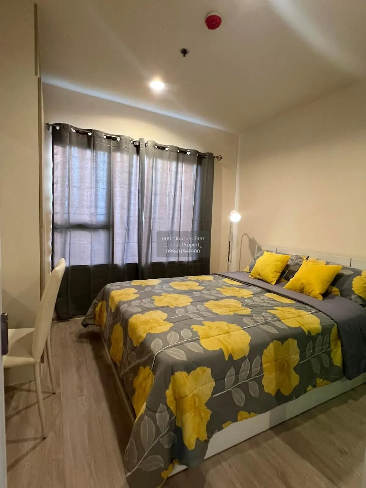 1 Bedroom condo in Aspire Ratchada-Wongsawang