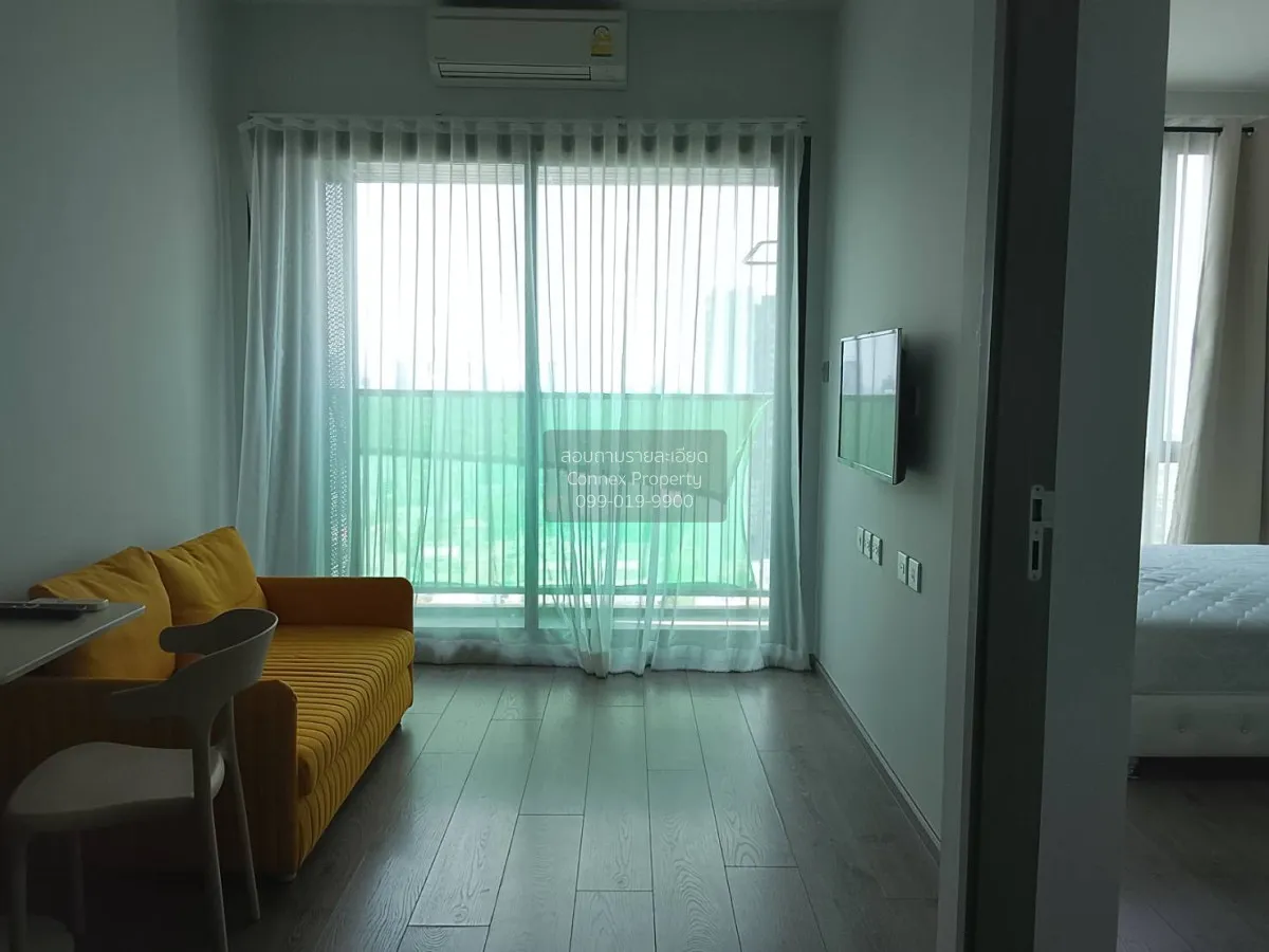 1 Bedroom condo in Whizdom Avenue Ratchada-Ladprao