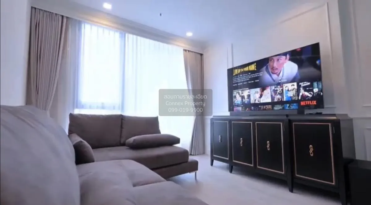 2 Bedroom condo in IDEO Mobi Sukhumvit 66