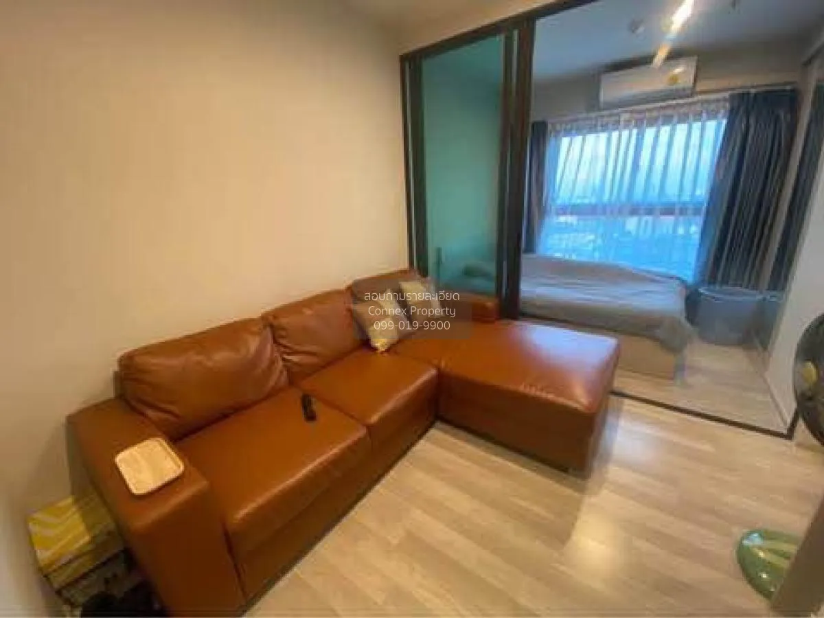 1 Bedroom condo in The Privacy Rama 9