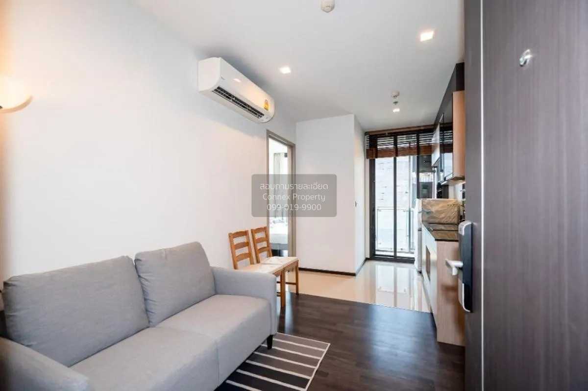 1 Bedroom condo in The Line Asoke-Ratchada