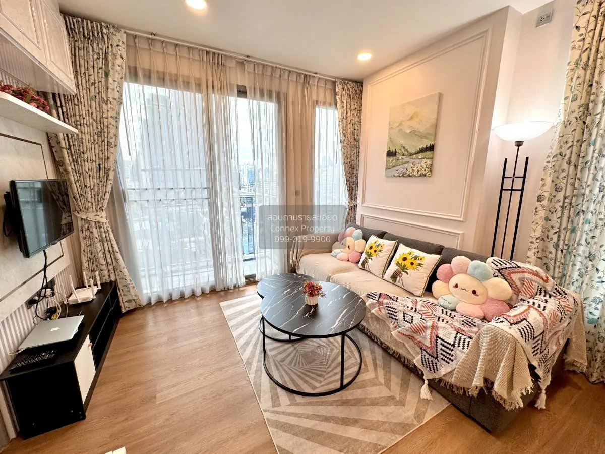 1 Bedroom condo in CEIL by Sansiri