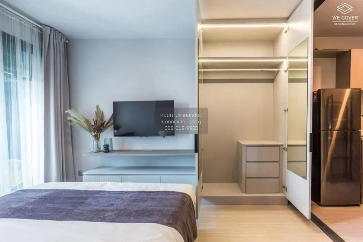 1 Bedroom condo in Life Ladprao