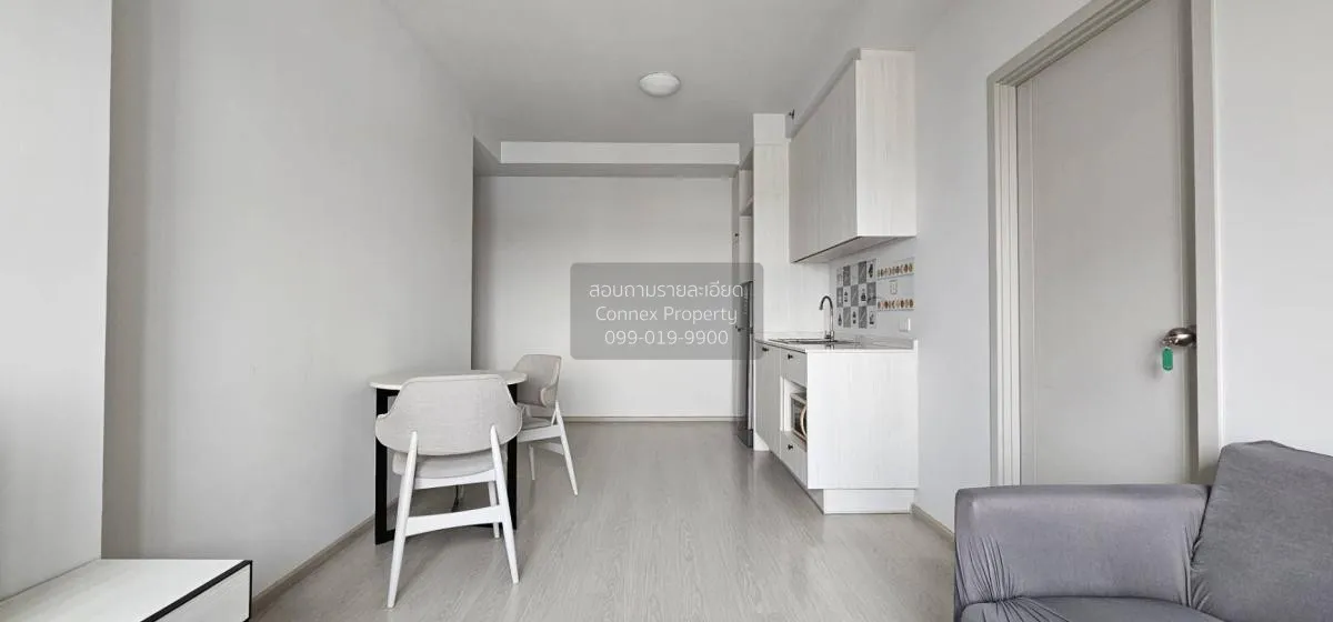 1 Bedroom condo in Chapter One Shine Bangpo