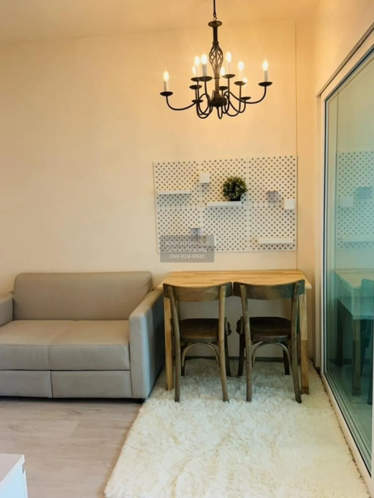 1 Bedroom condo in Aspire Ratchada-Wongsawang