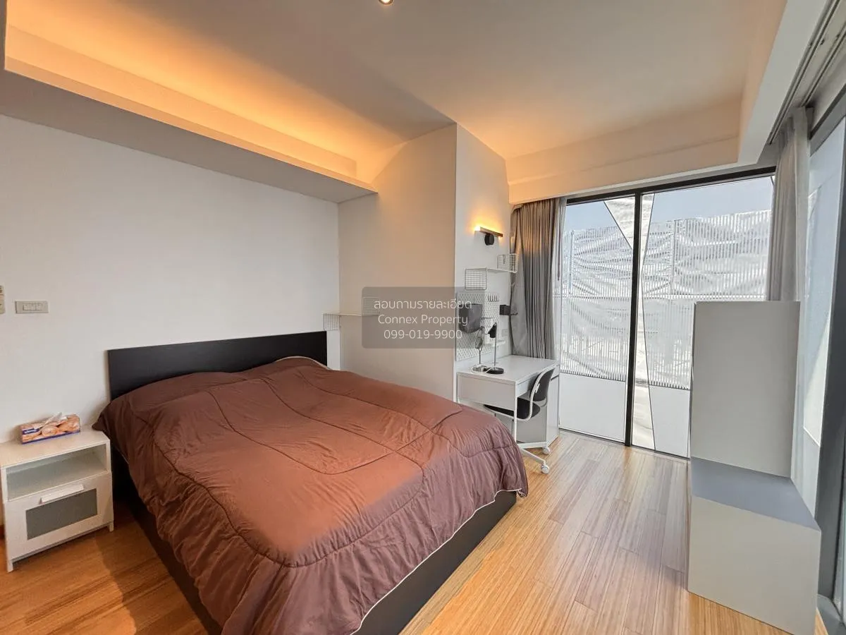 1 Bedroom condo in Siamese Gioia