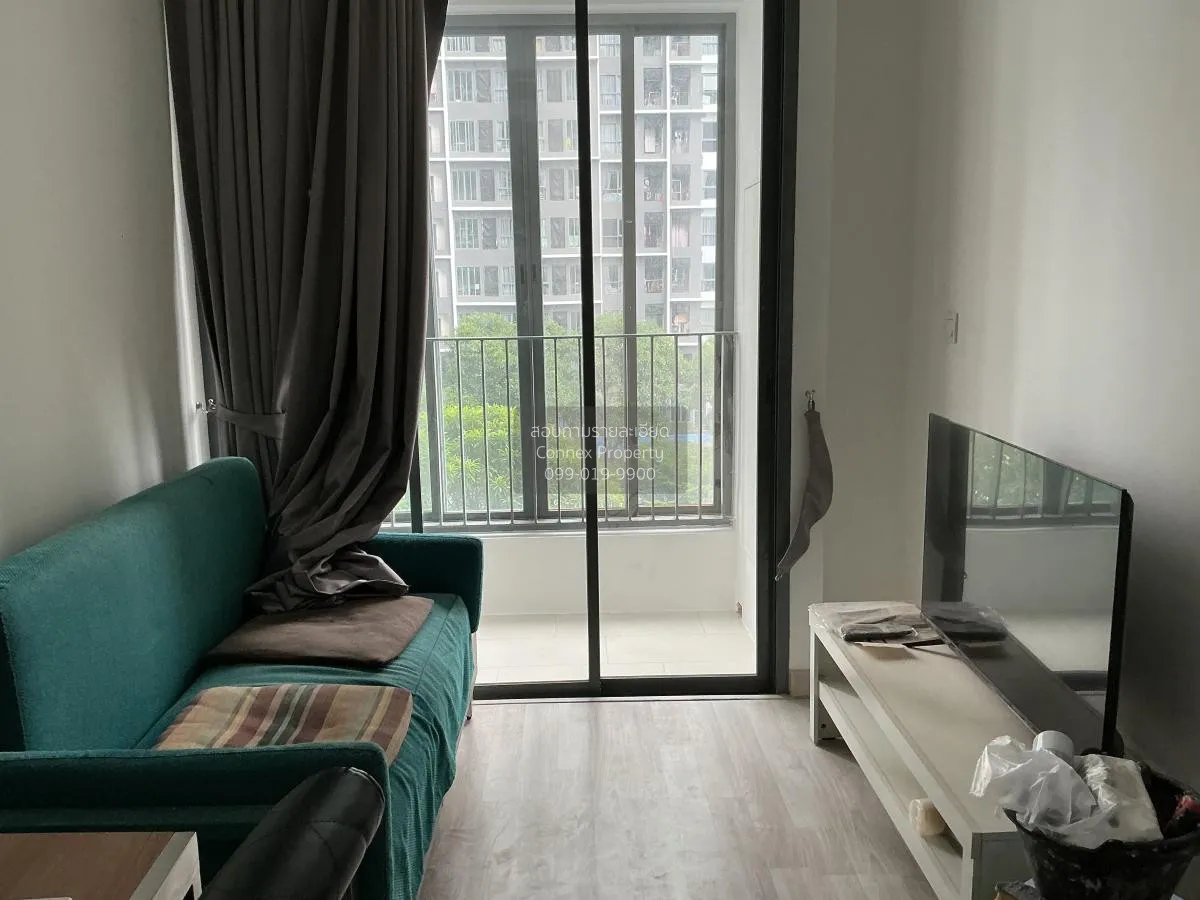 1 Bedroom condo in IDEO MOBI Sukhumvit 81
