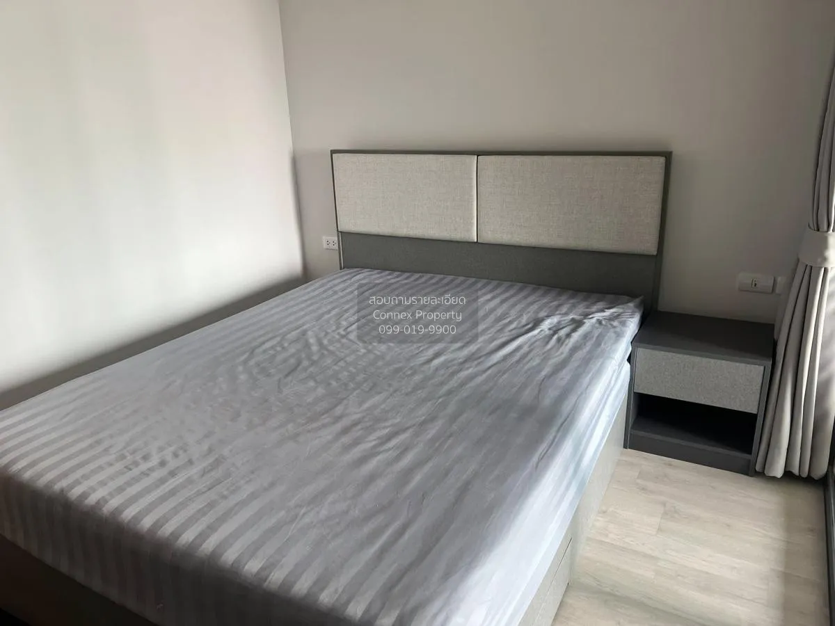 1 Bedroom condo in IDEO Ratchada-Sutthisan
