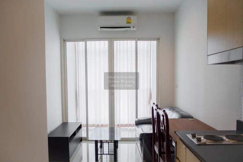 1 Bedroom condo in IDEO Verve Sukhumvit