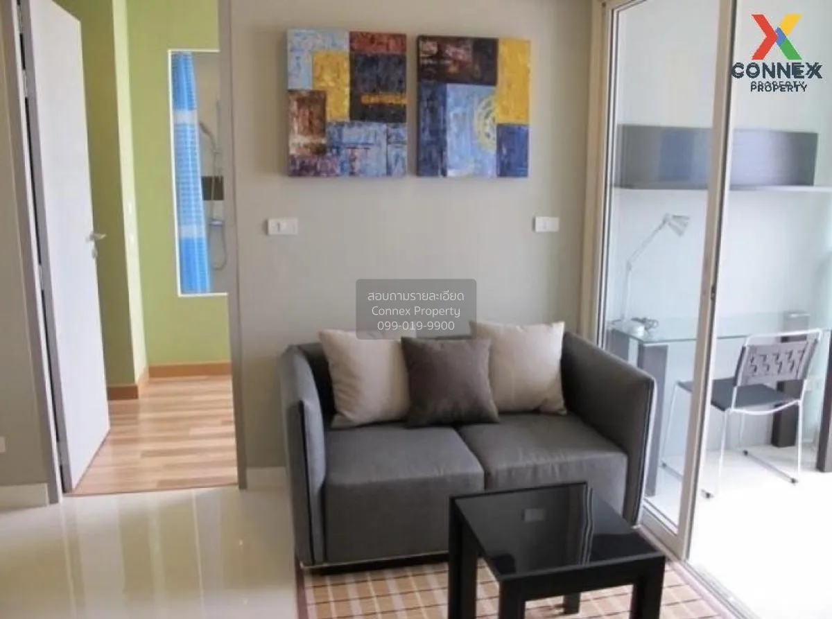 1 Bedroom condo in IDEO Verve Sukhumvit