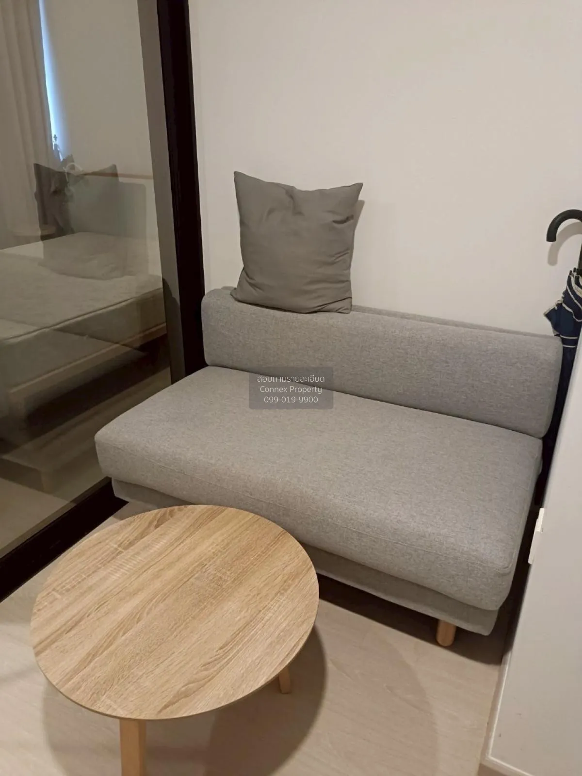 1 Bedroom condo in Noble Ambience Sukhumvit 42