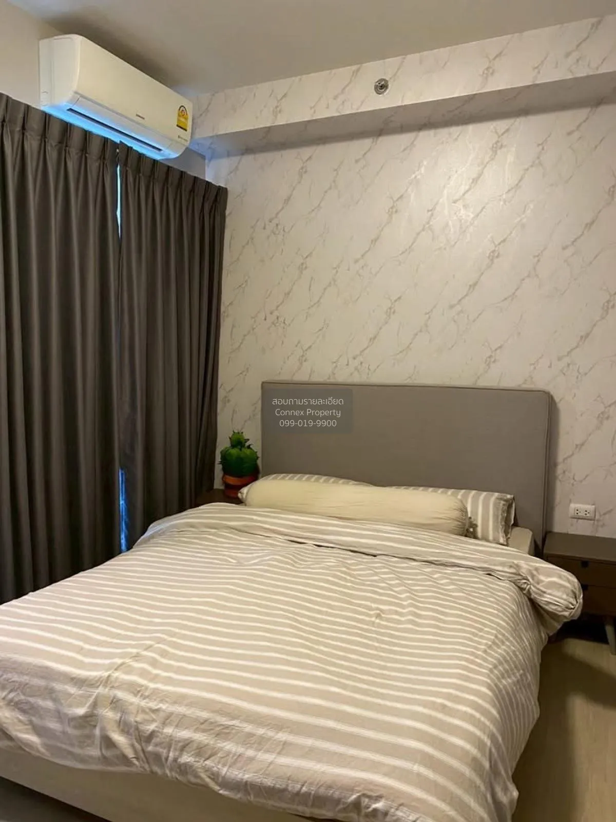 2 Bedroom condo in Chapter One ECO Ratchada-Huaikwang