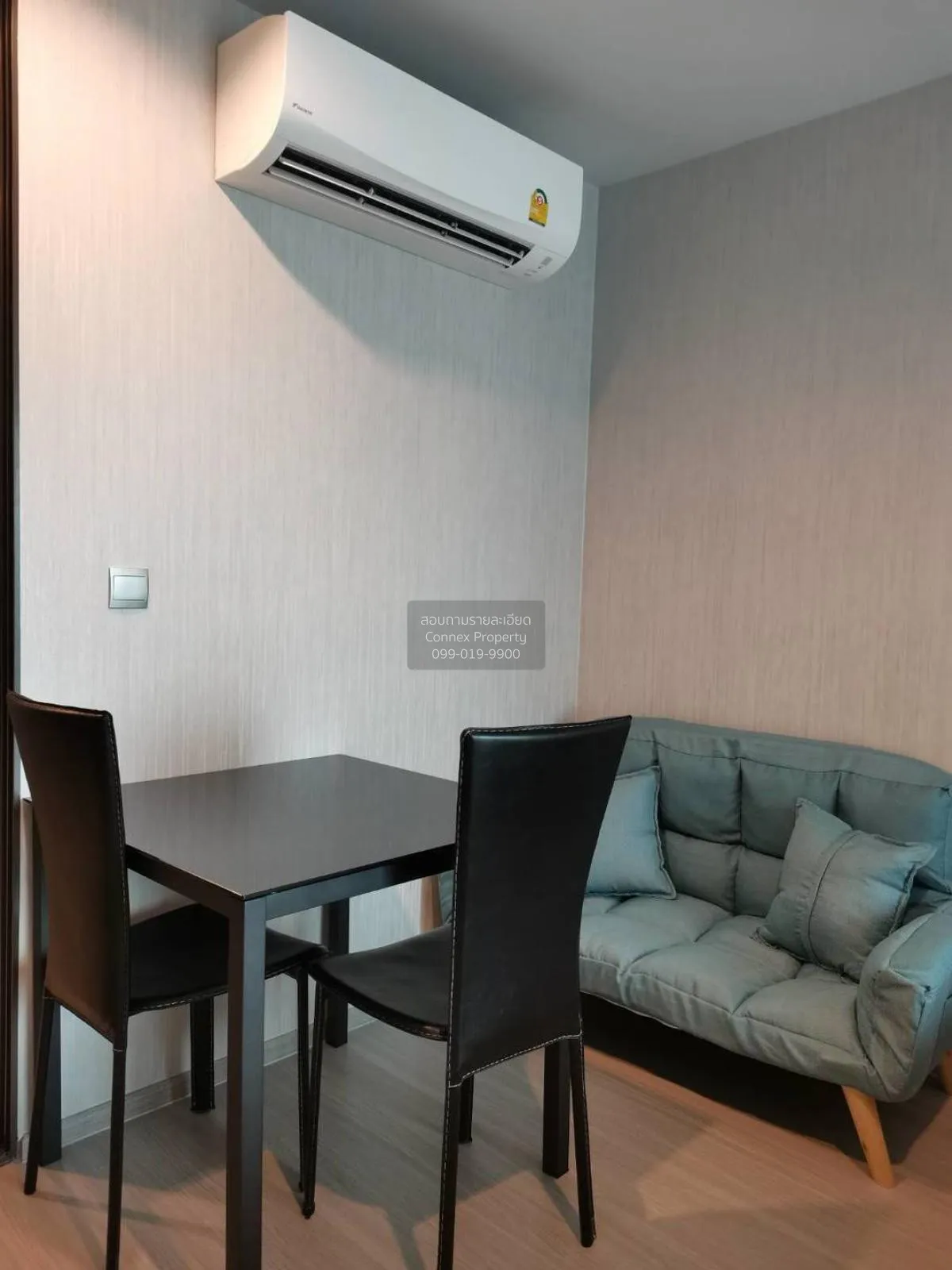 1 Bedroom condo in Life Ladprao