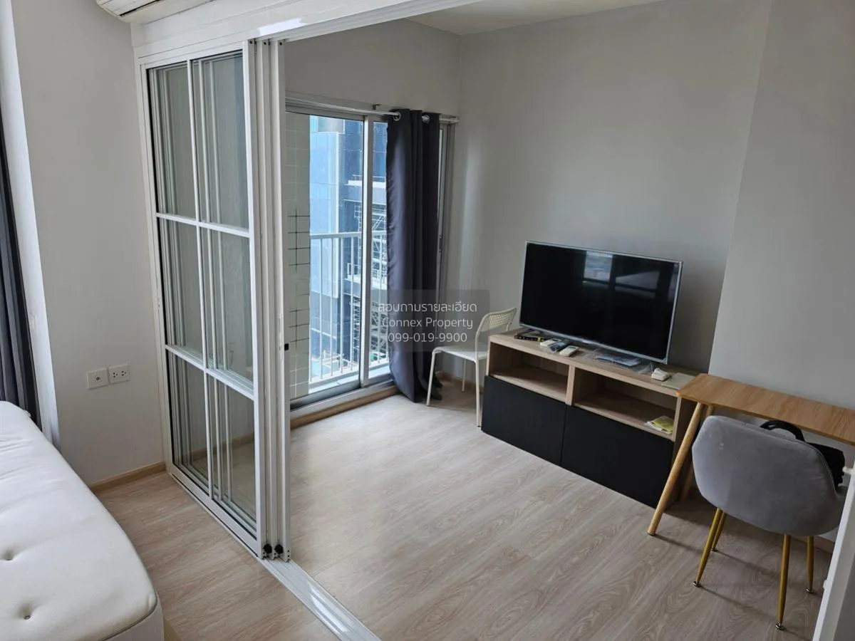 1 Bedroom condo in Noble Revolve Ratchada