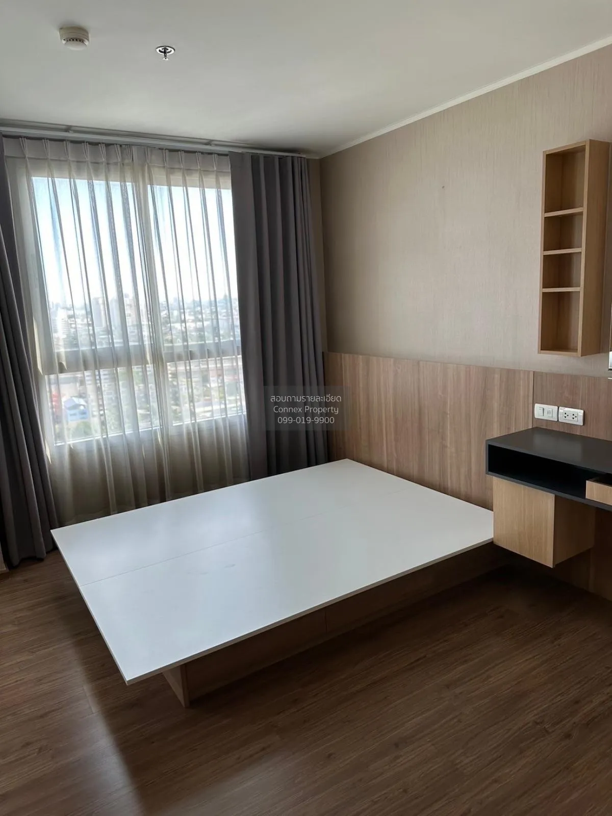 2 Bedroom condo in U Delight @ Bangson Station