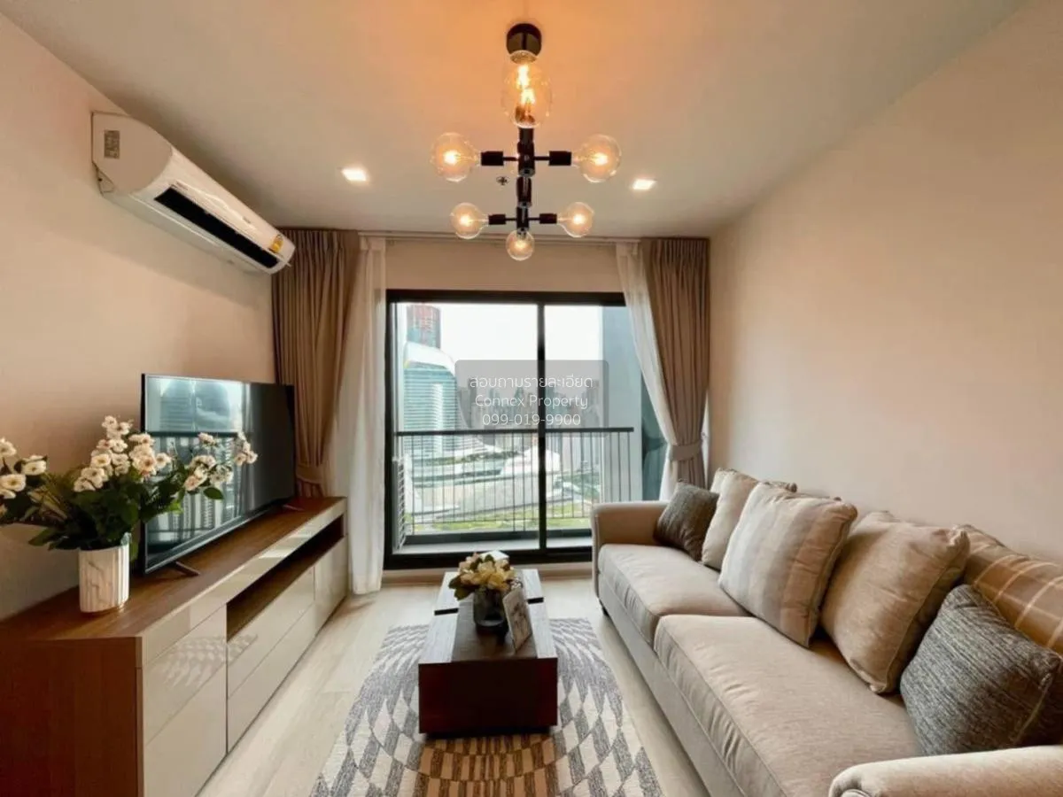 2 Bedroom condo in Life One Wireless