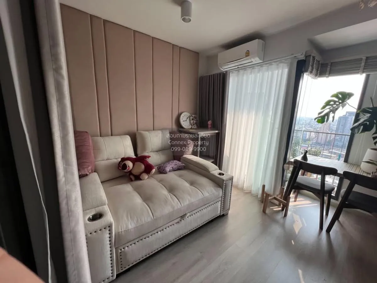 1 Bedroom condo in IDEO Ratchada-Sutthisan