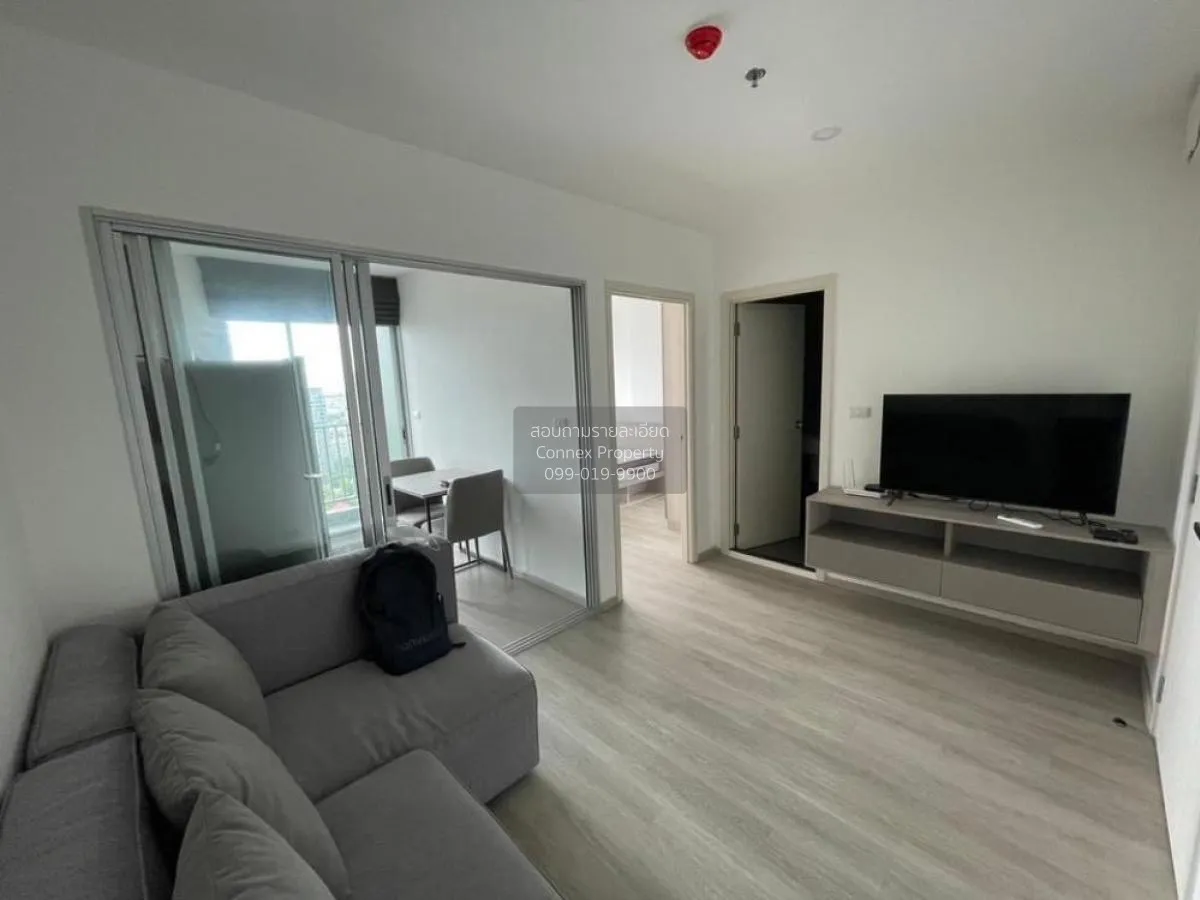 1 Bedroom condo in Elio Sathorn-Wutthakat