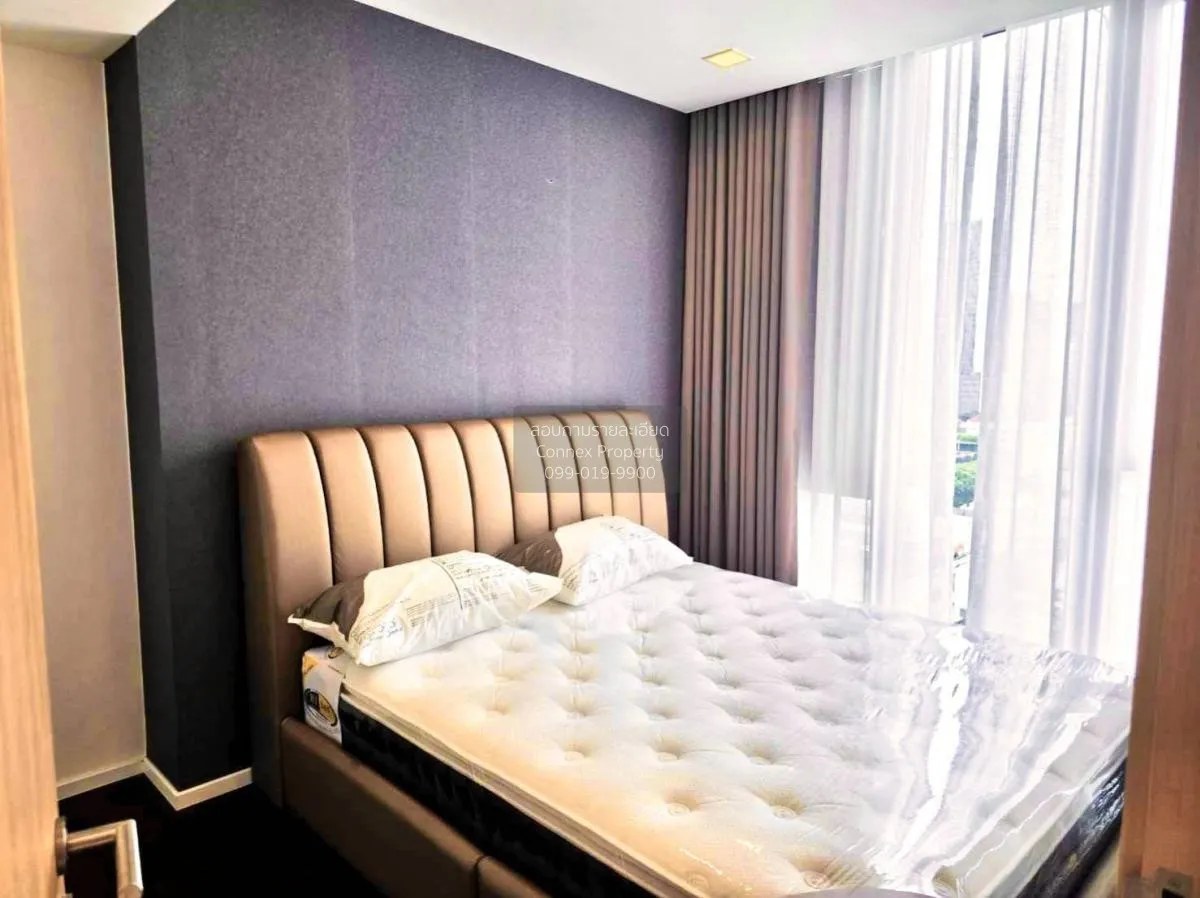 2 Bedroom condo in Hyde Sukhumvit 11