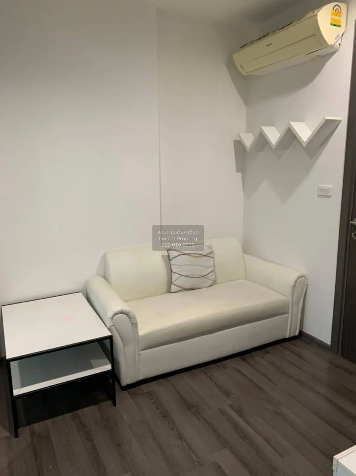 1 Bedroom condo in The Base Park West Sukhumvit 77