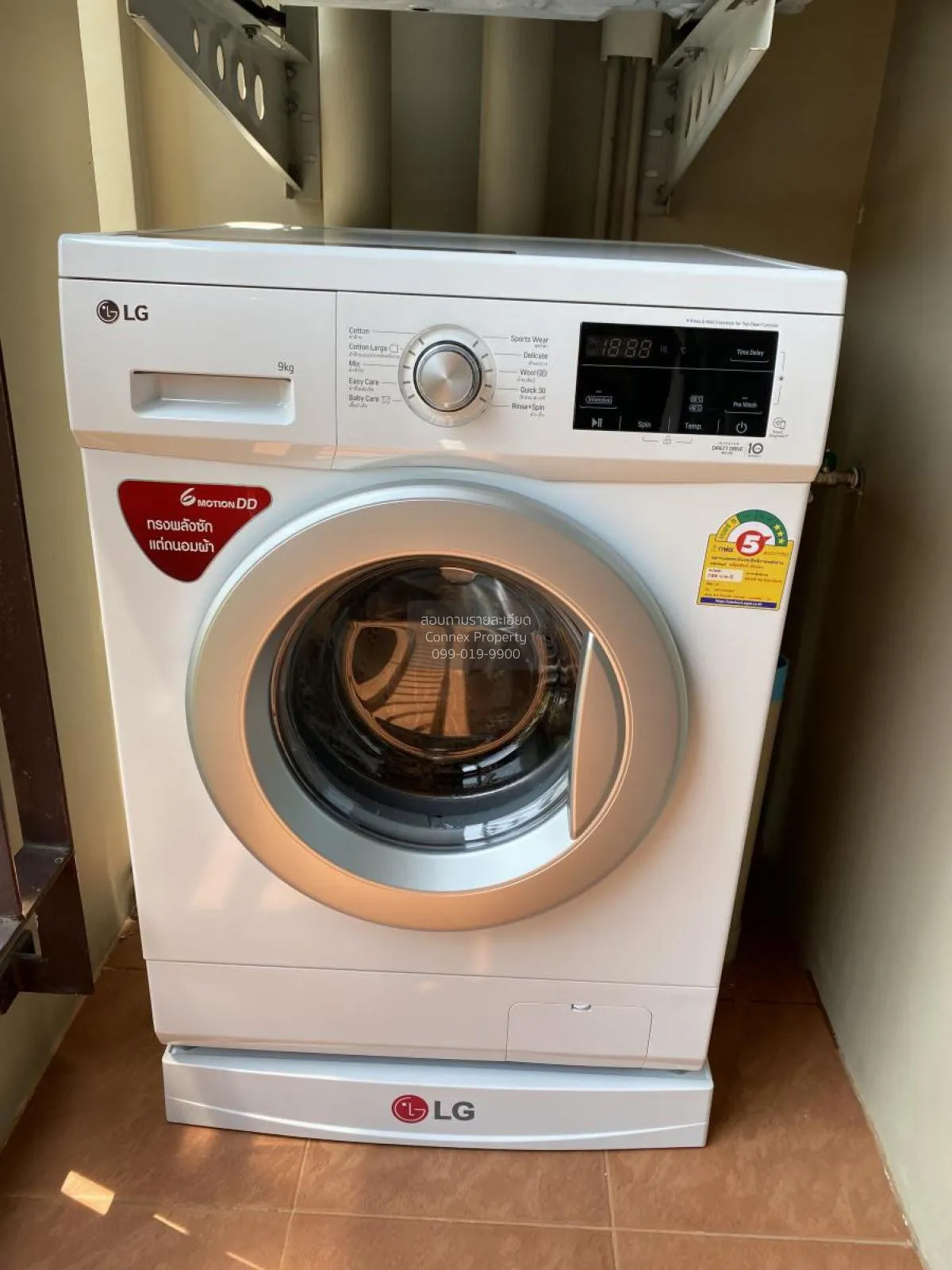 Property image 16