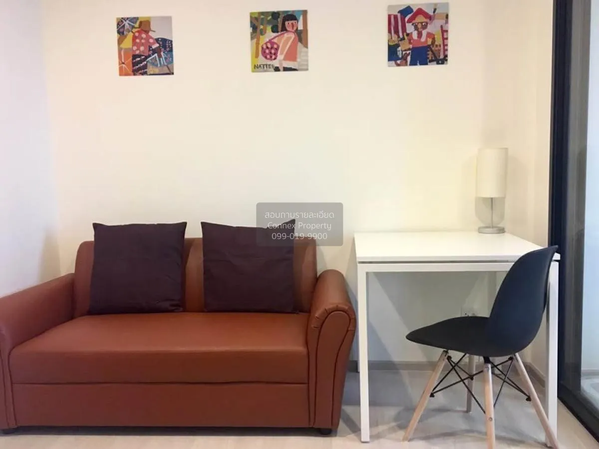 1 Bedroom condo in Life Asoke