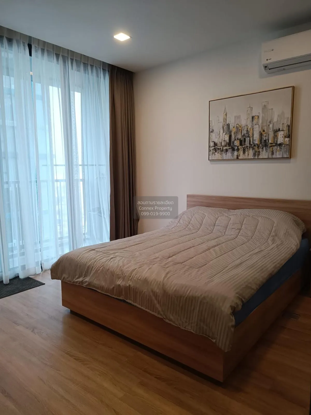 1 Bedroom condo in XT Phayathai