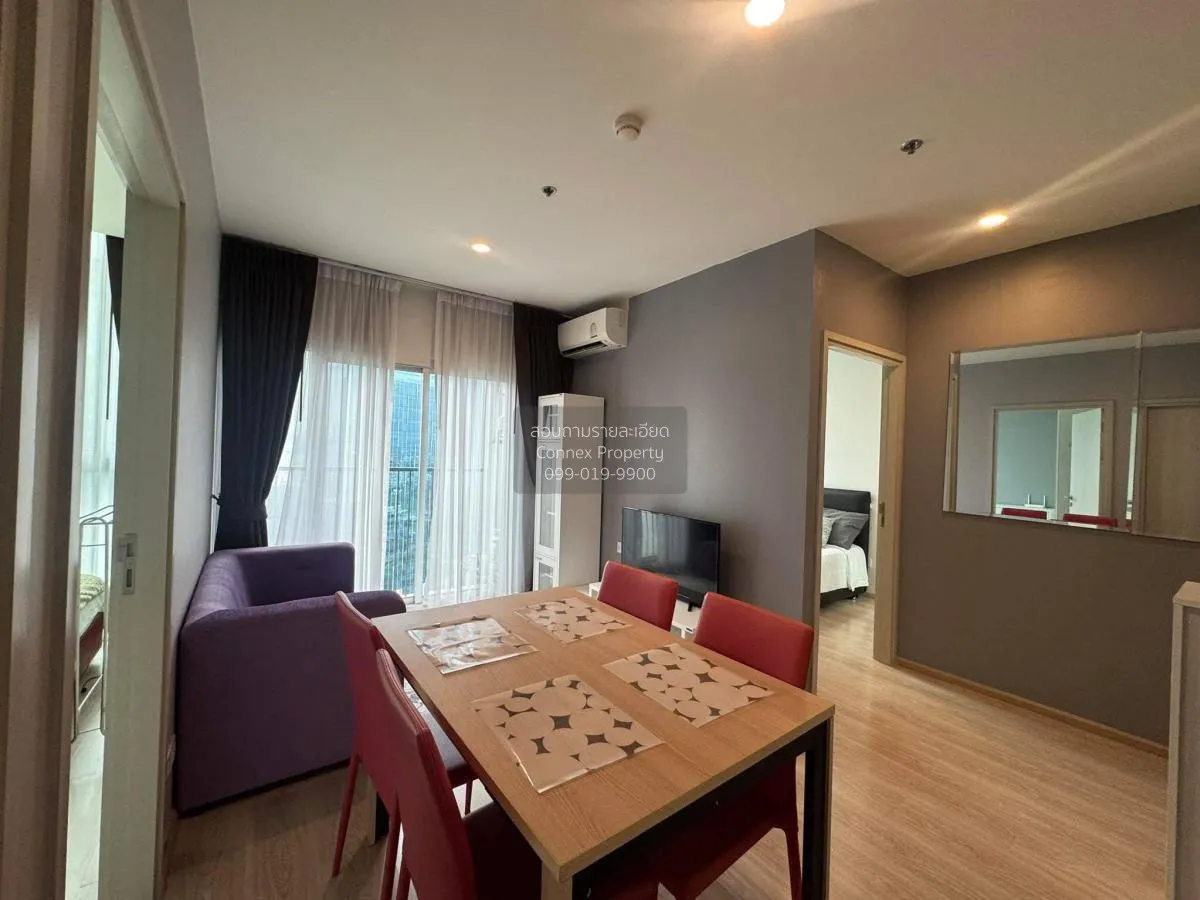 2 Bedroom condo in Noble Revolve Ratchada 2