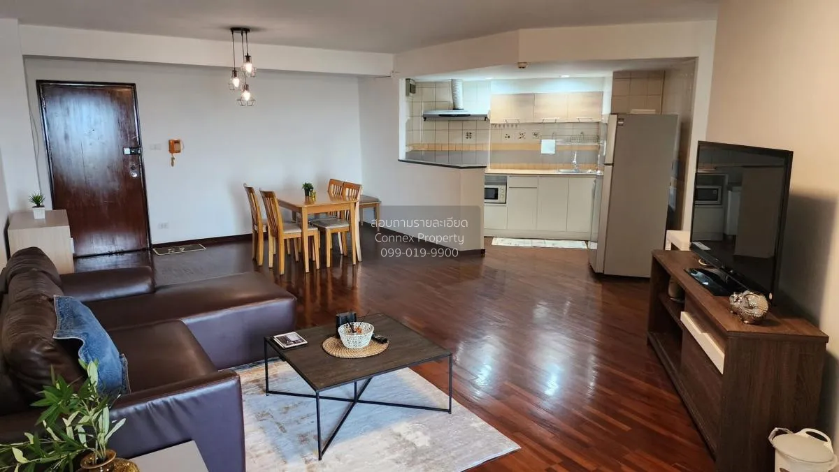 2 Bedroom condo in SV City Rama 3