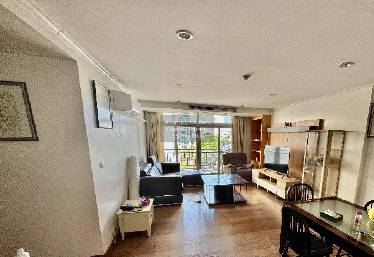 2 Bedroom condo in Wattana Suite