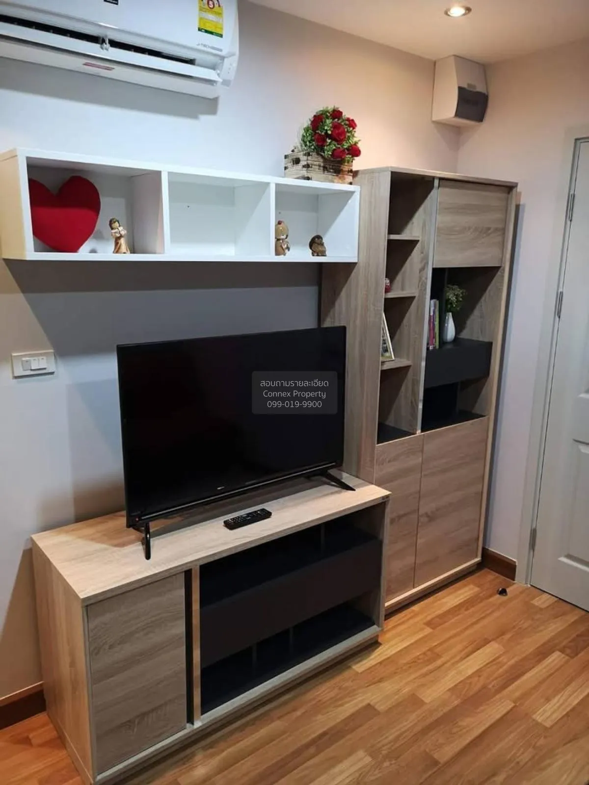 1 Bedroom condo in Regent Home Sukhumvit 81