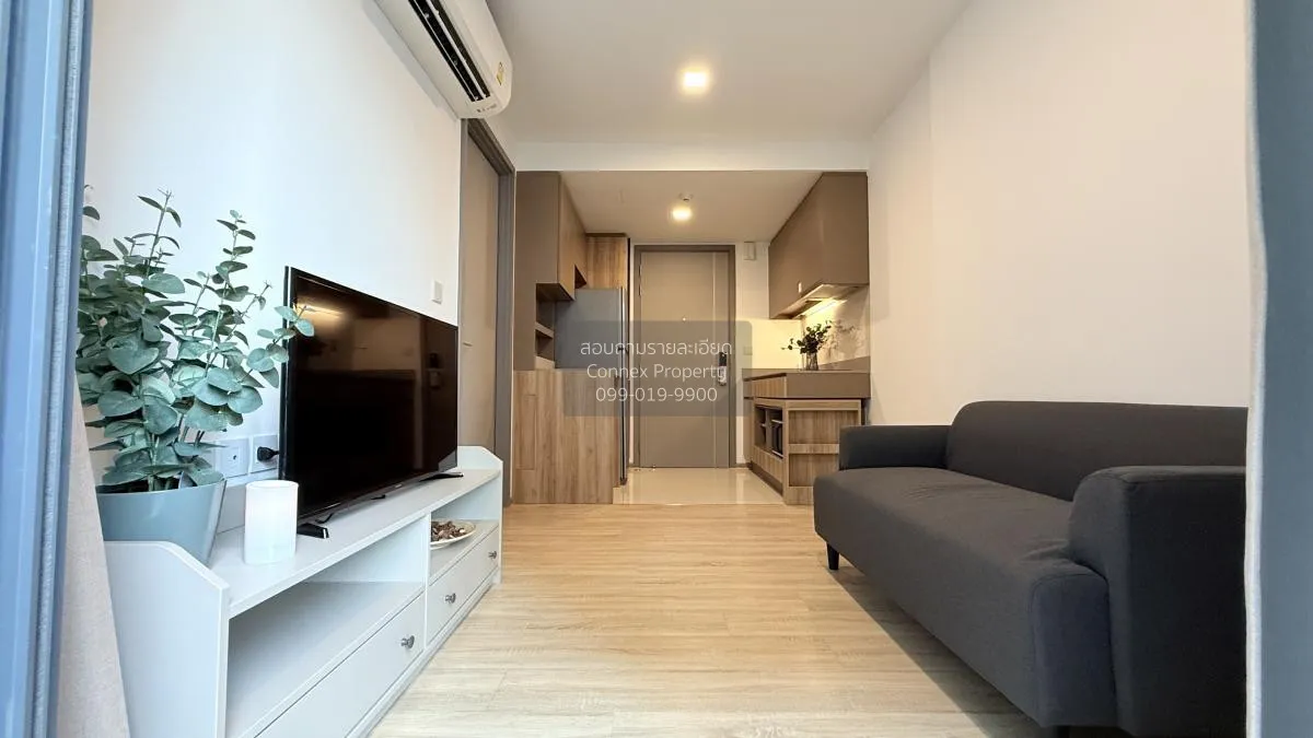 1 Bedroom condo in Taka Haus