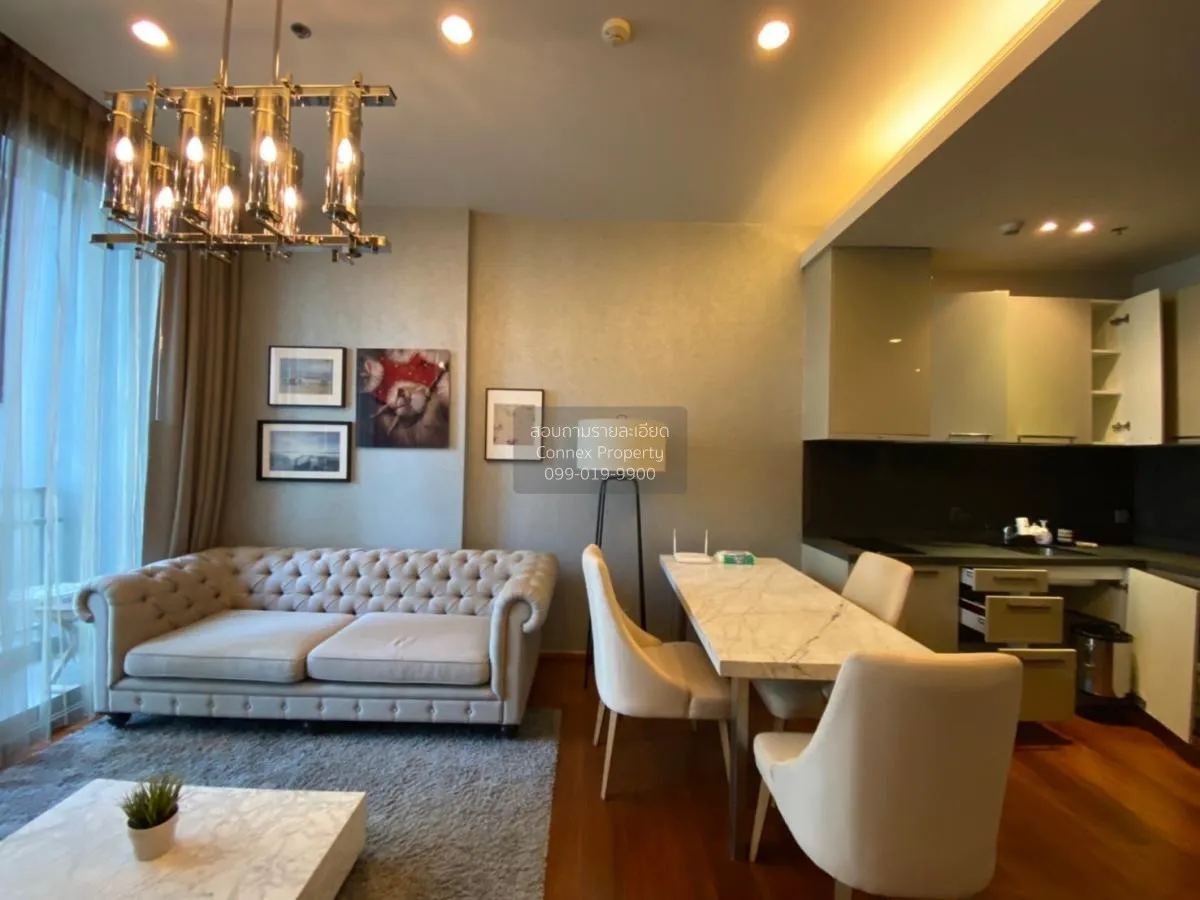 1 Bedroom condo in Quattro by Sansiri
