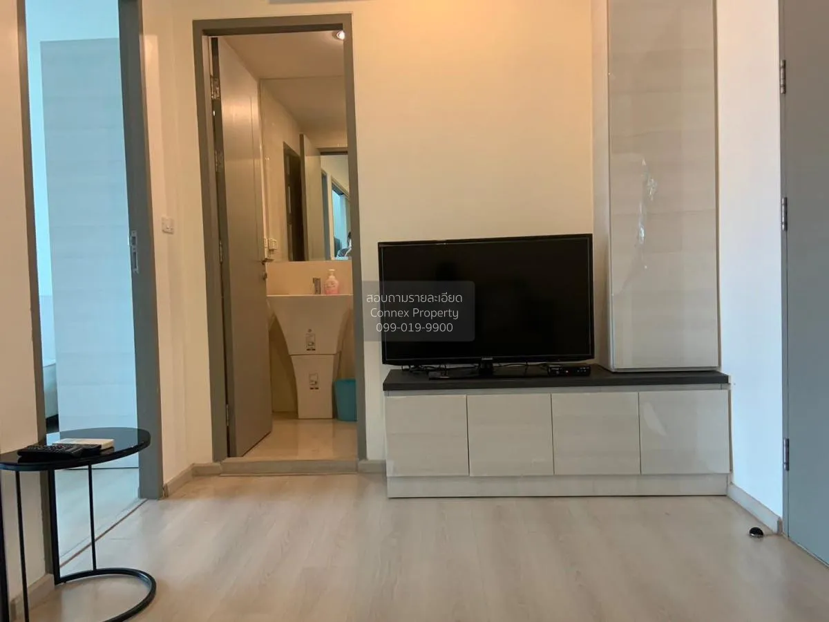 1 Bedroom condo in Life Ratchadapisek
